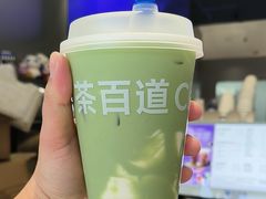 -茶百道(锦江华熙528店)