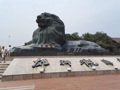 -南戴河国际娱乐中心