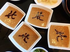 麻酱小料-北门涮肉·铜锅涮肉(南锣鼓巷店)