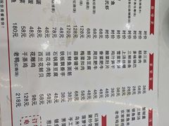 -船老大饭店(太滆街店)