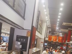 -鸡毛店·川菜(双楠店)