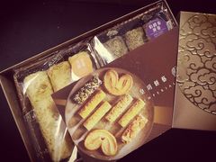 -皇玥(尖沙咀店)