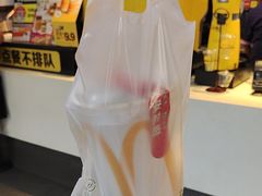 -麦当劳(芜湖中山南路店)