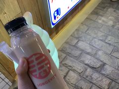 咖啡-寿奶茶·鲜奶与茶(合生汇购物中心店)