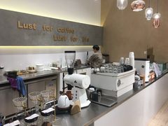 -Such A Cafe(798艺术园区店)