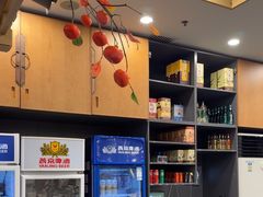 -牛街·马辈儿涮肉(牛街二店)
