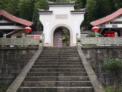 -天柱山风景区