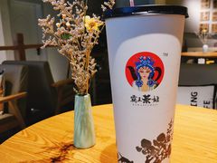 -霸王茶姬(大学城熙街店)