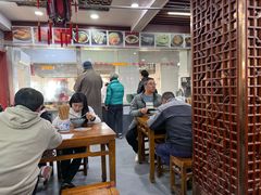 -荣阳楼(山塘街店)
