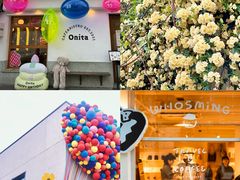 -Money Shops(愚园路店)