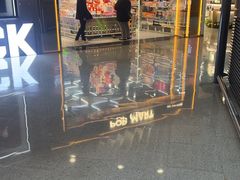 -泡泡玛特POPMART(侨福芳草地店)