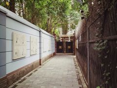 -张乐平故居