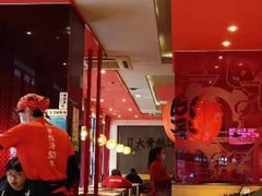 大堂-味千拉面(常州关河东路分店)