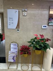 -南京康美美容医院·旗舰店