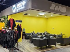 -谜盒子奇幻密室(南屏店)