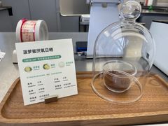 -Manner Coffee(IFS一楼店)