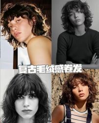 -依格宝IL COLPO明星店