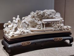 -北京工艺美术博物馆