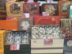 -新城市广场