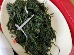 凉拌黄须菜-华天二友居肉饼(宫门口店)