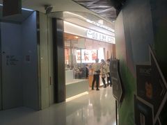 -小满手工粉(北京来福士店)