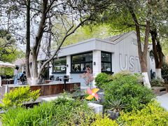 -USTC1958东区·by UNILAB