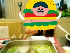 -新辣道鱼火锅(领展购物广场·中关村店)