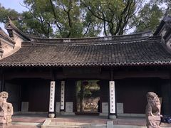 -天一阁博物院
