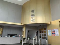 -晋爵会游泳馆(海湾公园店)