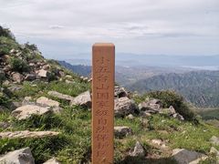 -灵山