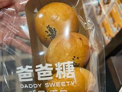 -爸爸糖吐司面包(悠唐购物中心店)