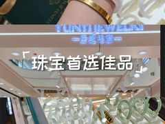 -万达广场(金堂店)