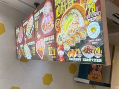 -N多寿司(恒隆店)