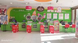 -孩子王童乐园(西安盛龙店)