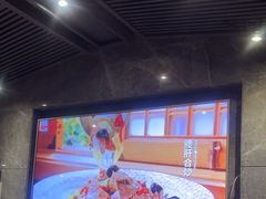 -一品红川菜(皇岗店)