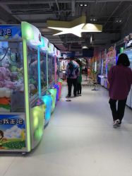 -利奥梦幻主题乐园(爱琴海购物公园店)