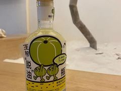 -喜茶(广州天汇igc店)