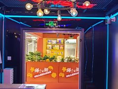 -唱吧麦颂KTV(西单华威潮铺街店)