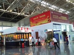 -南昌昌北国际机场