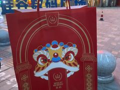 -麦陌(正弘城店)