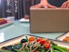 油淋菜心-梅飞酒家(名辉豪庭店)