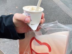 -Dip in Gelato(富民路店)