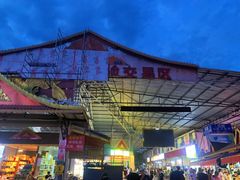 -曼阁市场水果批发市场