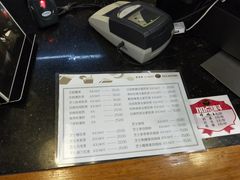 -多克多蒸气茶DOKDO(鼓楼绿地店)
