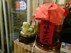 -风波庄(洪家楼店)