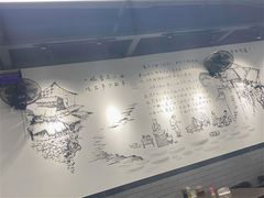 -耙豌豆重庆小面