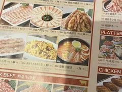 -韩宫宴烤肉·料理(南京江宁万达店)