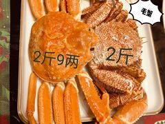 -海牧场毛蟹坊· 牧场窑烤面包(城阳店)