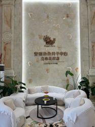 -安琪朵朵独栋花园月子中心