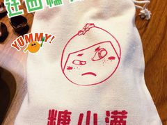 -盒马鲜生(悦峰店)